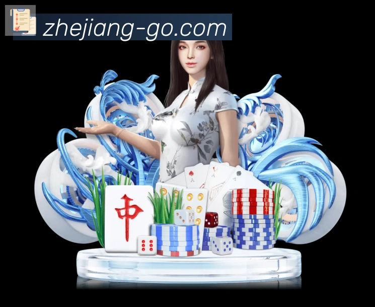 浙江体彩APP 体育赛事宣传图